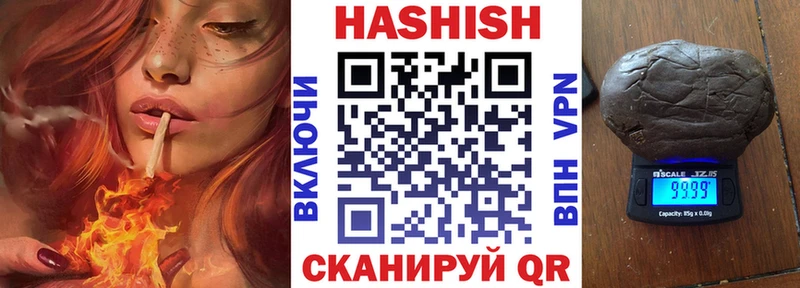 Виды наркотиков купить Ак-Довурак KRAKEN зеркало  КОКАИН  СК  МЕФ  Бошки Шишки  Амфетамин 