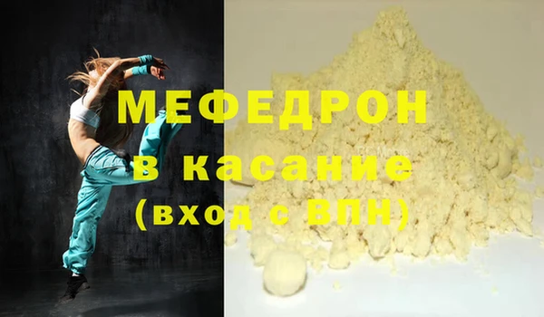 мдпв Абинск