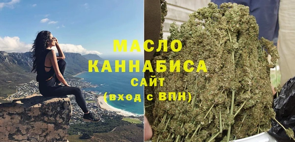 jwh Абдулино