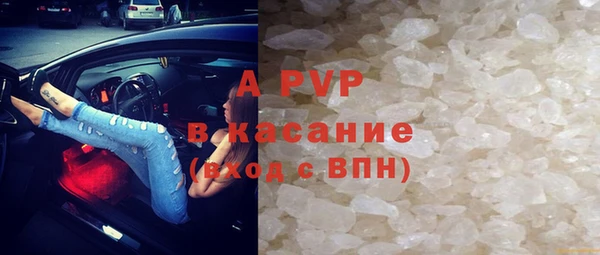кокаин колумбия Абаза