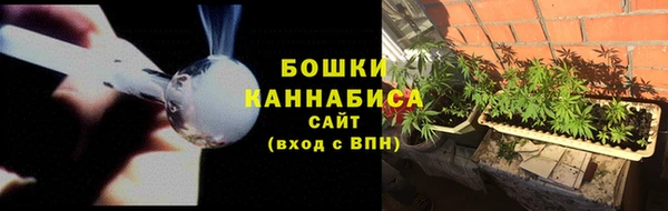 кокаин колумбия Абаза