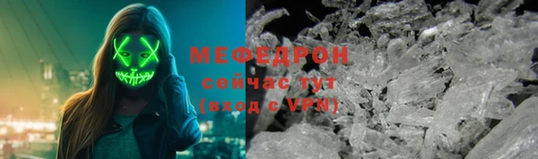 кокаин колумбия Абаза