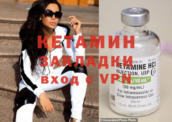 jwh Абдулино