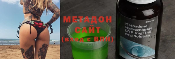 кокаин колумбия Абаза