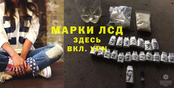 кокаин колумбия Абаза