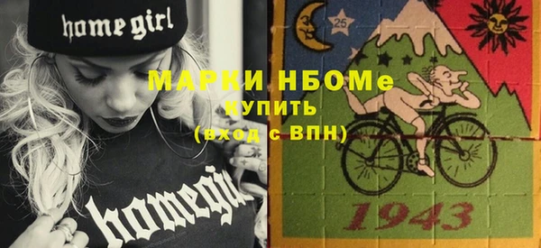 jwh Абдулино