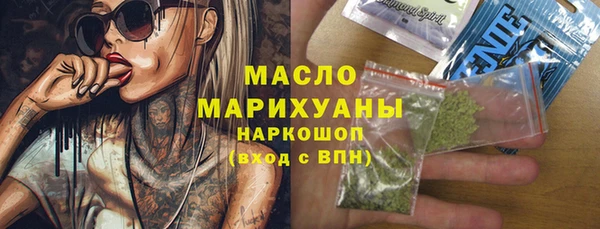 кокаин колумбия Абаза