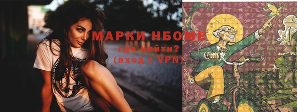 кокаин колумбия Абаза