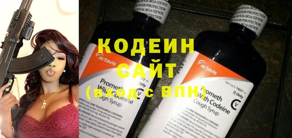 jwh Абдулино