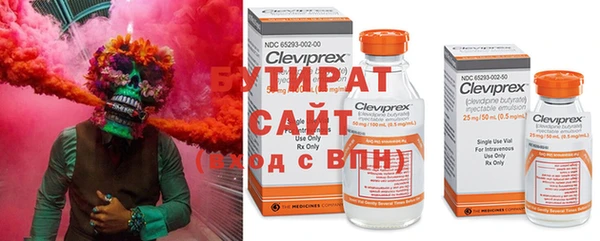 кокаин колумбия Абаза