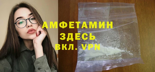 jwh Абдулино