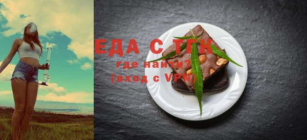 героин Анива